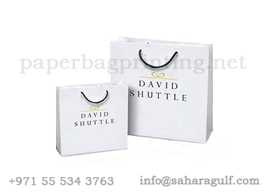 Welcome to UAE largest paper bag Manufacturing company in uae ...