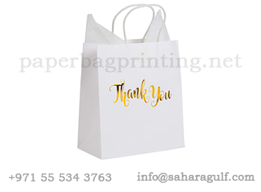 gold foiling paper bag printing suppliers in dubai sharjah abudhabi uae