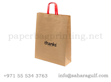 kraft bag manufacturing printing suppliers in dubai sharjah abudhabi uae