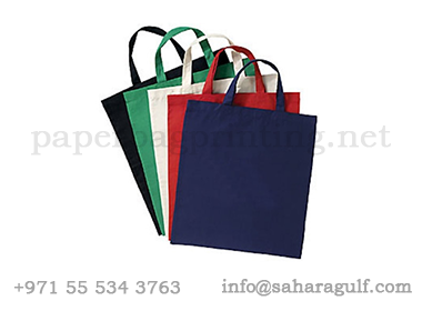 non woven bag manufacturer printing suppliers in uae factory price